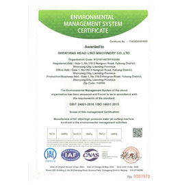 Environmental Management System Certificate<br/>Environmentally friendly 